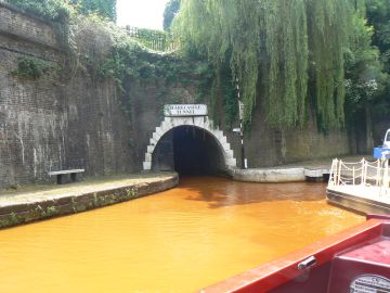 photo of northern portal