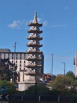 Pagoda in Birmingham