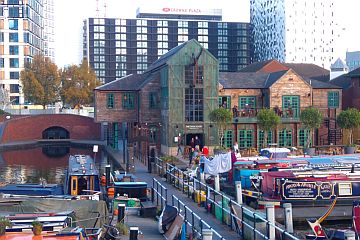 photo of old entrance to Paradise Wharf